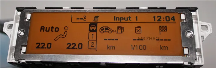 Автомобильный экран с поддержкой USB двухзонный Air AC Bluetooth дисплей желтый монитор 12
