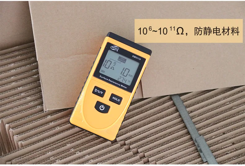 Фотоэлемент инструмент для антистатического и тестирования изолированный