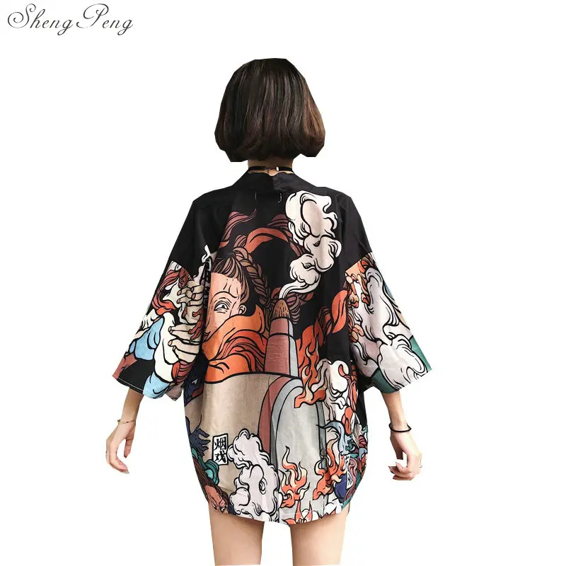 Традиционное японское кимоно yukata женское меч японского одежда традиционные