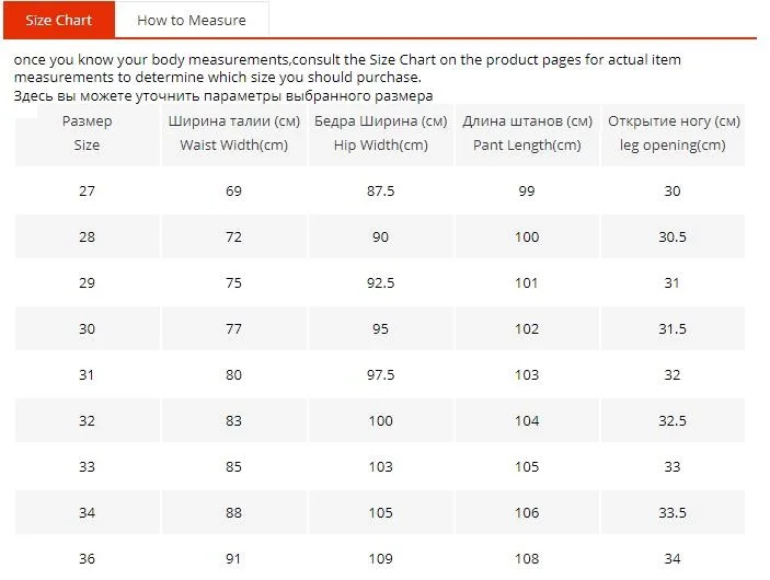 Batmo, Новое поступление, высокое качество, повседневные тонкие эластичные черные джинсы для мужчин, мужские узкие брюки, обтягивающие джинсы для мужчин 2108