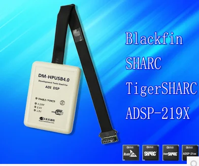 

ADZS HPUSB-ICE симуляторы/DM-ADI DSP HPUSB4.0 ADSP-219 x 2199 x