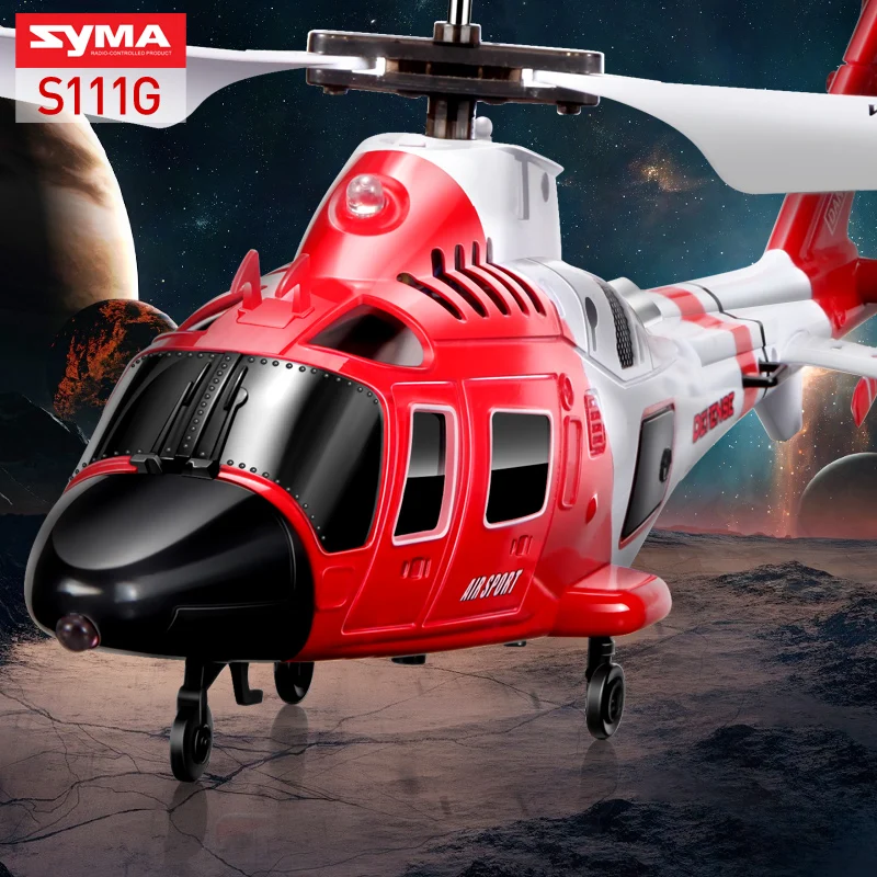 SYMA S111G р/у вертолет со стальным корпусом и СИД свет 3CH легко Управление самолет