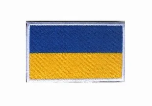 Наклейки 3D с украинским флагом индивидуальные вышитые дизайнерские значки для
