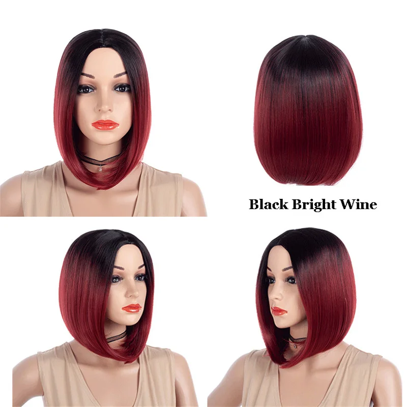 MSI Wigs два тона блонд Омбре парик натуральный афро короткие прямые волосы синтетические парики для женщин термостойкие