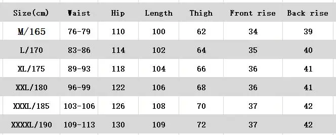 Мужские свободные джинсы прямые повседневные длинные брюки карго хлопковые
