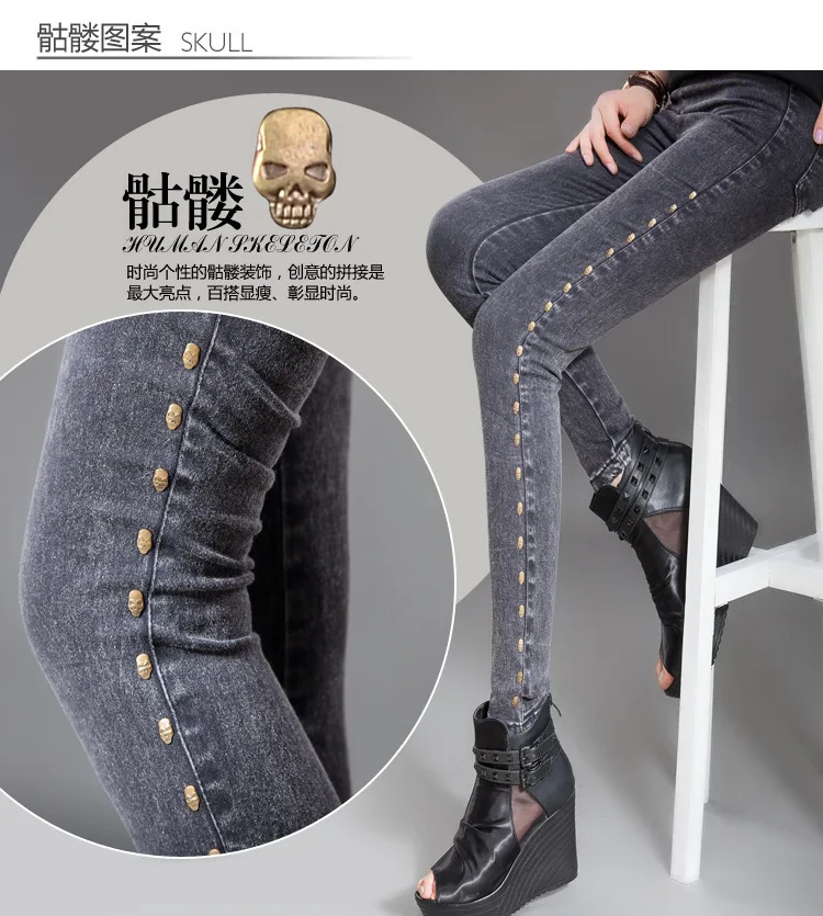 Makuluya, 2XL, новинка, Arrrival, супер теплые утолщенные Леггинсы, подобная джинсовая ткань, тонкая талия, внутренний мех, женские леггинсы, QW42