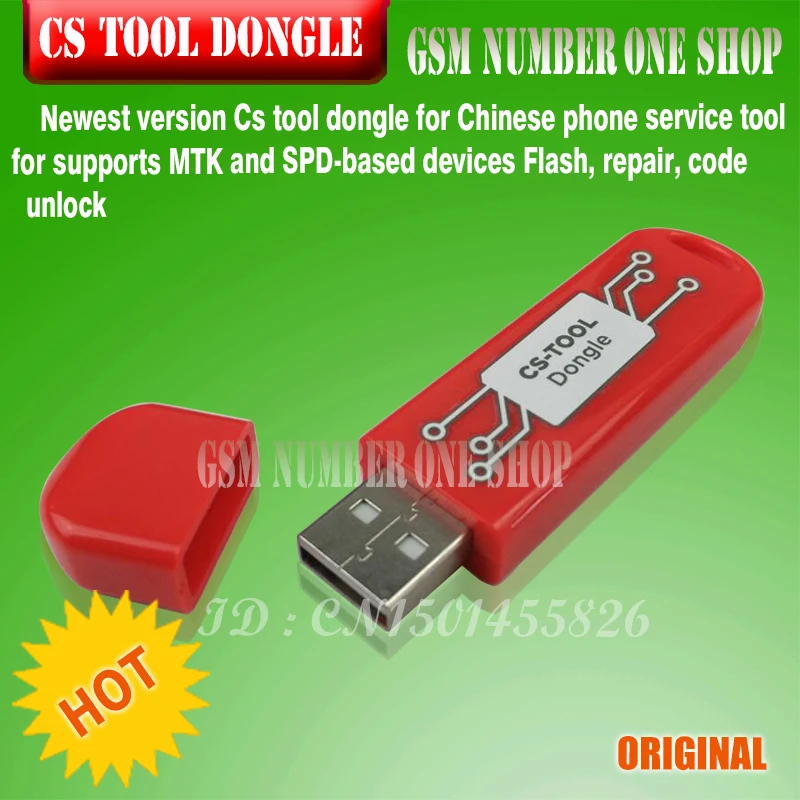 Новейший инструмент Cs dongle для китайского телефона поддержки MTK и spd-устройств Flash