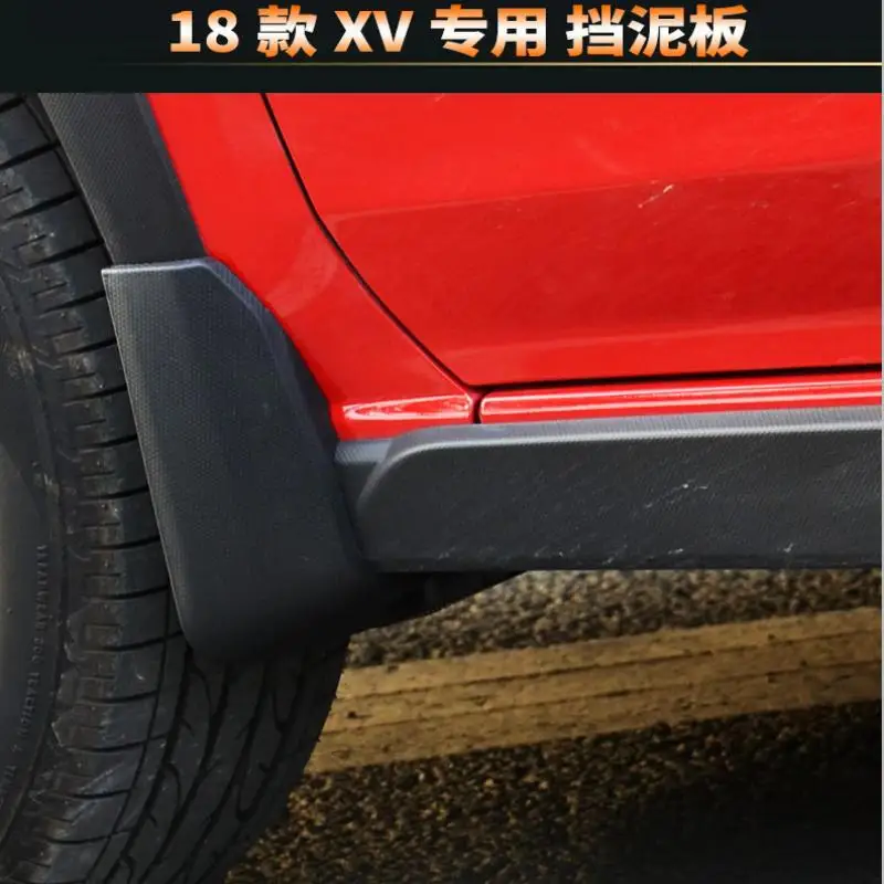 Аксессуары для стайлинга автомобиля Subaru XV 2018 брызговики Брызговики с винтами