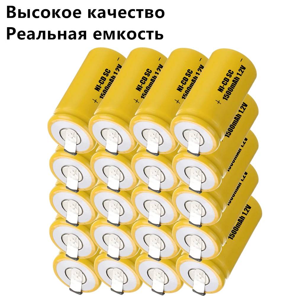 TF карта с фактическим объемом! 20 штук аккумулятор SC 1 2 V NICD 1500 mah батареи для