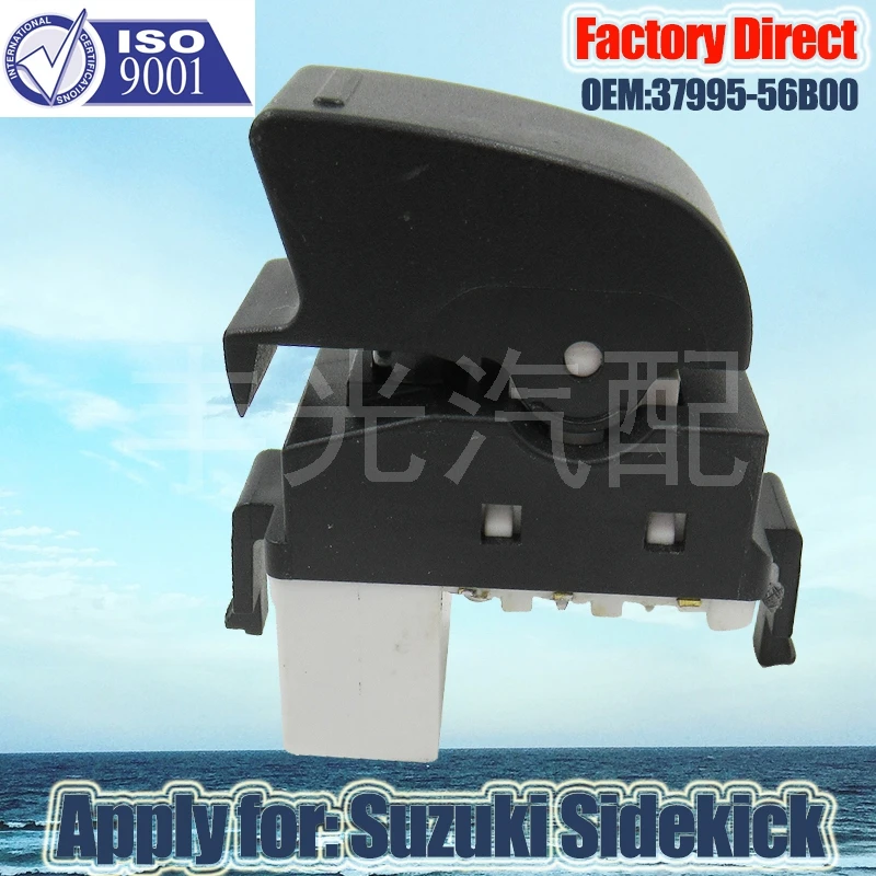 

Factory Direct 37995-56B00 Auto Electric Power Window Switch Apply for 91-98 Suzuki Sidekick Passenger Side (3PCS/Lot)