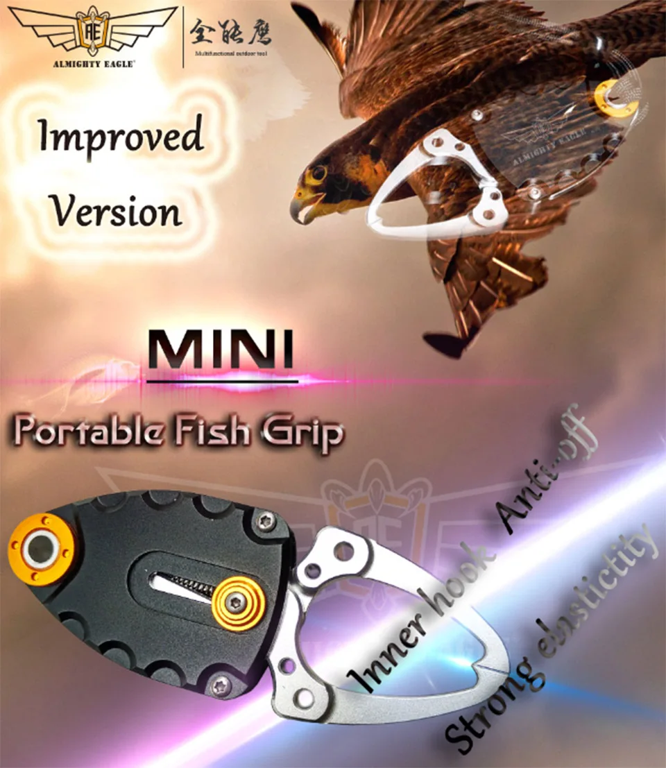 ALMIGHTY EAGLE mini fish grip алюминиевый сплав портативный рыболовный зажим для губ обновленная версия управления ловлей сильный