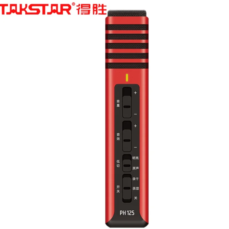 Takstar PH 125 смартфон Поющий микрофон Apple компьютер универсальный комплект