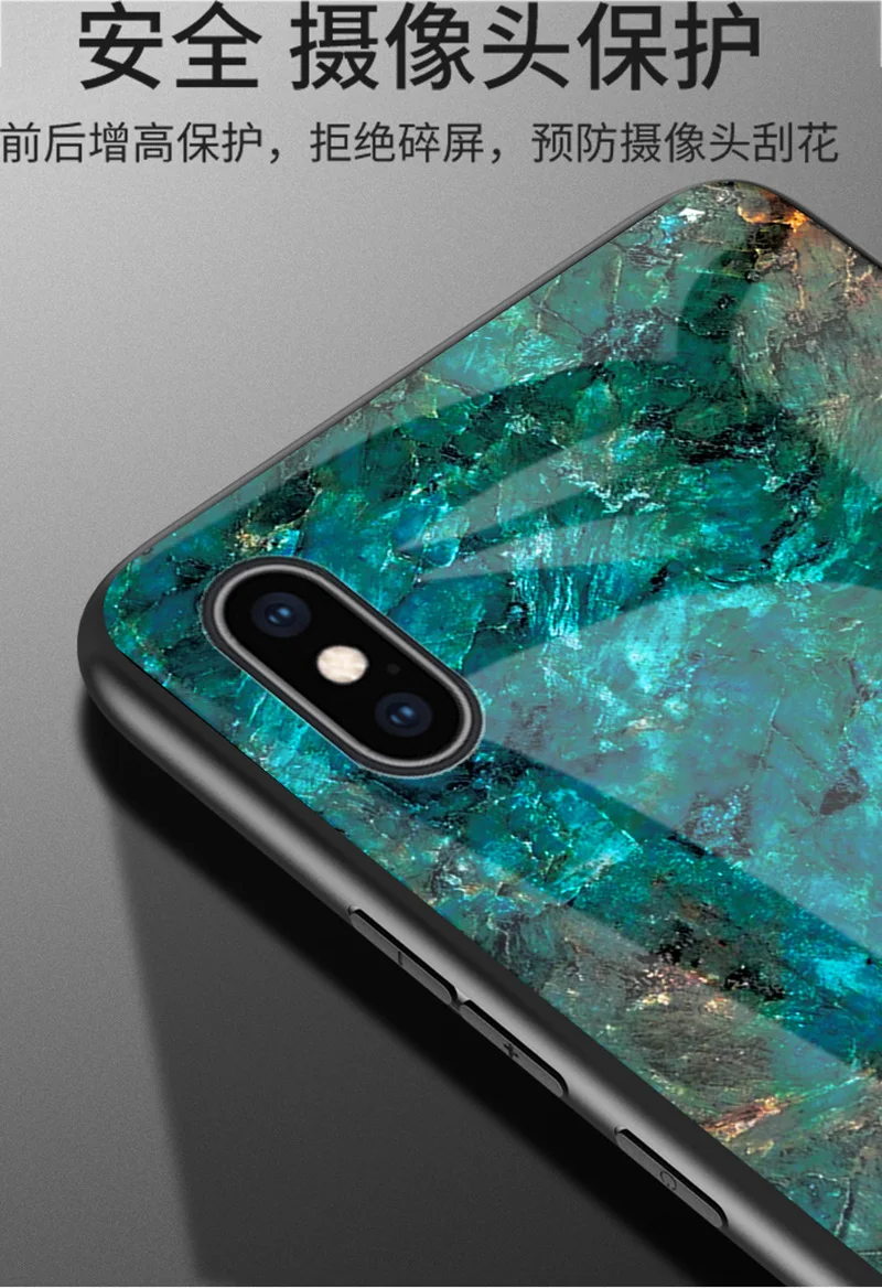 Kisscase мраморный чехол для телефона iPhone X XS 7 8 6 6S Plus из закаленного стекла iphone 6s XR MAX |