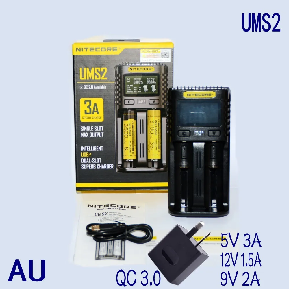 NITECOR UMS2 C4 VC4 lcd умное зарядное устройство для литий-ионных/IMR/INR/ICR/LiFePO4 18650 14500 26650 AA 3,7 1,2 V 1,5 V батареи D4 - Цвет: UMS2 add QC3 AU