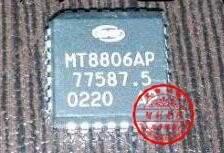 

Бесплатная доставка MT8806AP MT8806 IC chip PLCC