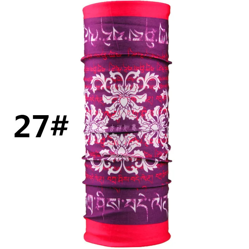 Copiro бесшовный спортивный шарф велосипедные повязки бандана мотоциклетная маска