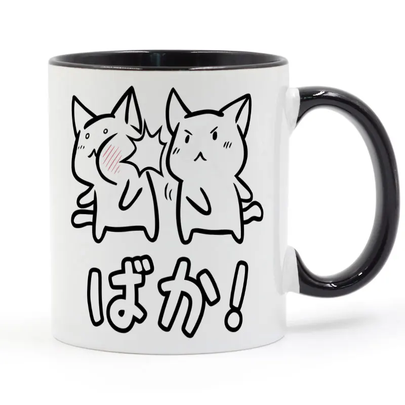 Kawaii Neko Baka аниме кофейная кружка, керамическая чашка цветная ручка цвет внутри Подарки 11 унций GA1080 - Цвет: black