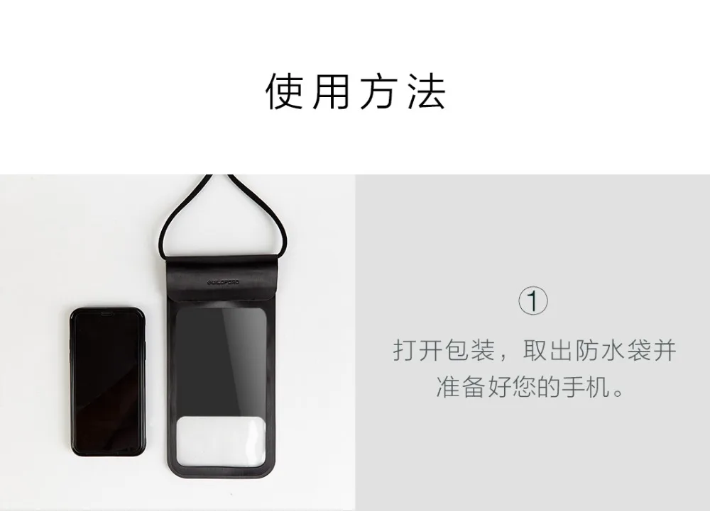 Xiaomi Guildford Waterproof Bag for Diving Rafting Sealed Pouch Cellphone Bag Dry with Strap Waterproof Membrane Case Bag