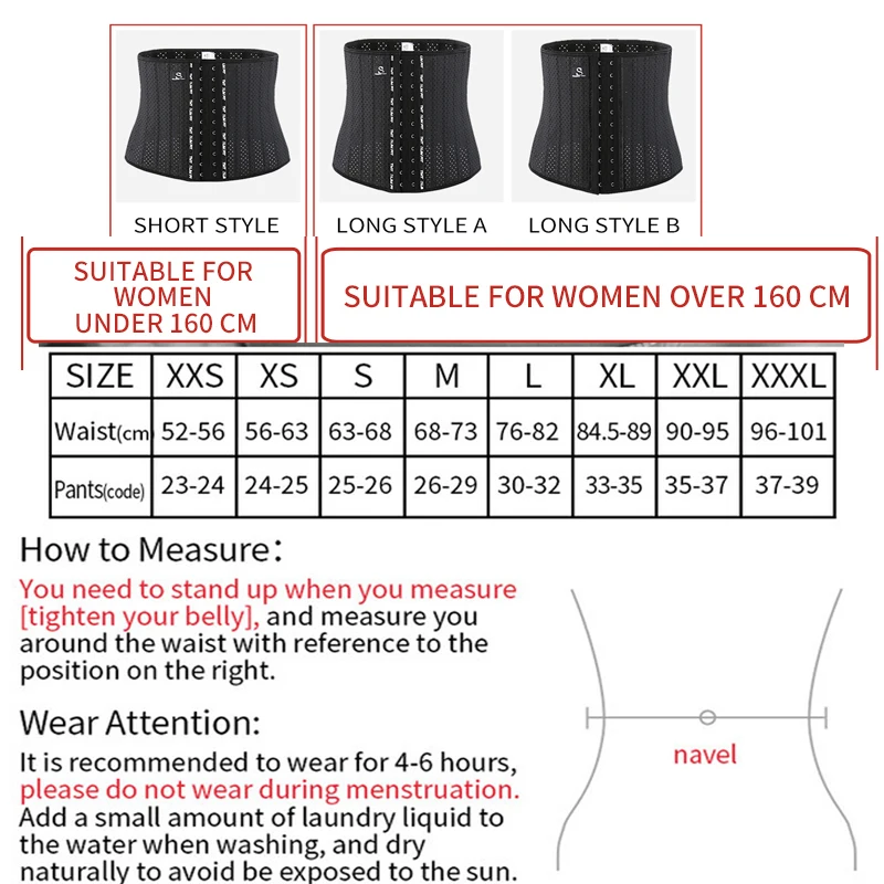 

TMT Waist Trainer for Women Underbust Latex Sport Girdle Corsets Hourglass Body Shaper Lose Weight Plus Size Best Waist trainer