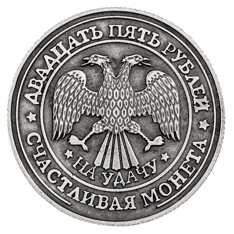 Новое поступление, монеты льва, новогодние монеты зодиака, знаки зодиака, Набор монет из двенадцати созвездий