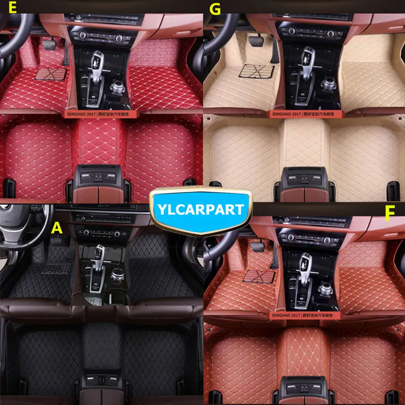 Эти резиновые коврики могут быть использованы для Geely Emgrand 7 EC7 EC715 EC718 Emgrand7 RV RV|floor mat