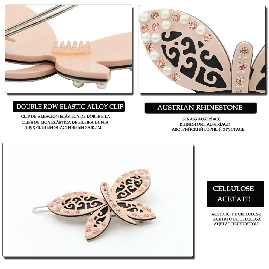 Заколка для волос с бабочкой-украшение заколка женщин девушек аксессуары