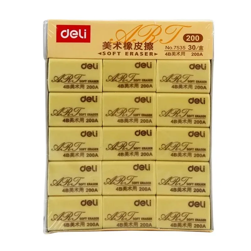 

Deli stationery deli 7535 eraser Large drawing rubber 4b 200a art soft eraser