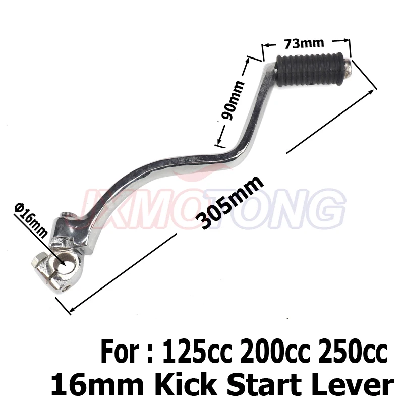 16 мм стартовый рычаг для Suzuki GS125 GN125 и китайский 125cc 200cc 250cc двигатель