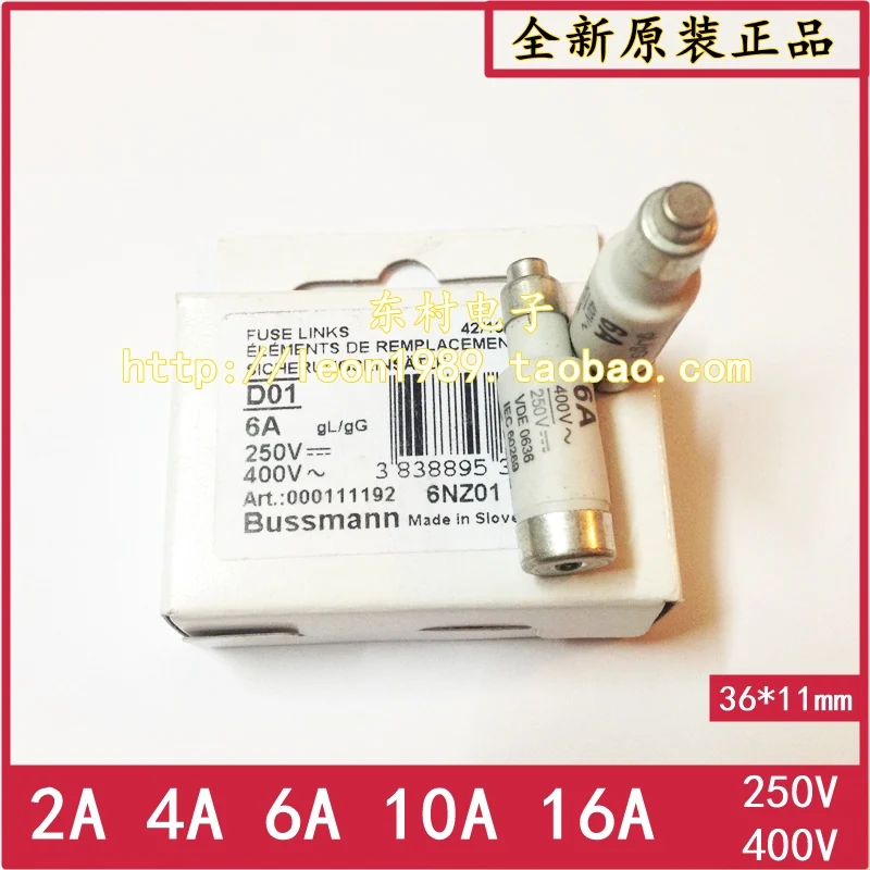 [SA] альтернативный предохранитель ETI 2211004-01 10A 2211005-01 16A 400V 250V gL / g фотоэлемент/лот |