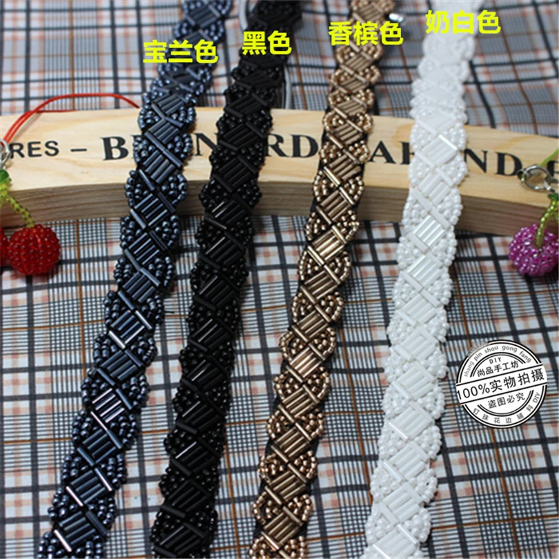 

Free Shipping 3Yards 1.5cm Width Beading Trims Beaded Ribbon For Sewing Curtain Accessories Mesh Lace Decoration