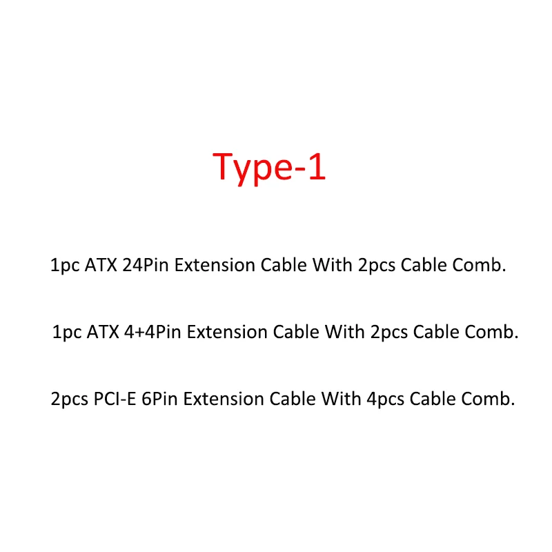 Основные удлинитель Kit-материнская плата ATX 24Pin/4 + 4Pin PCI-E 6 2Pin/6Pin Мощность с 2 шт.