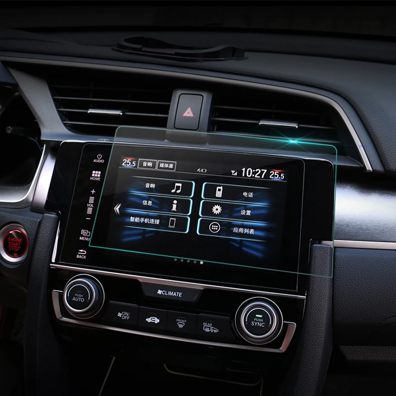 Стальная Защитная пленка для Peugeot 308 408 508 208 Стайлинг автомобиля GPS навигация
