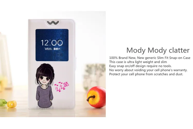 Чехол для Cubot R9 R11 X18 Plus H2 H3 Note S note Plus Rainbow 2 с волшебным рисунком из искусственной кожи