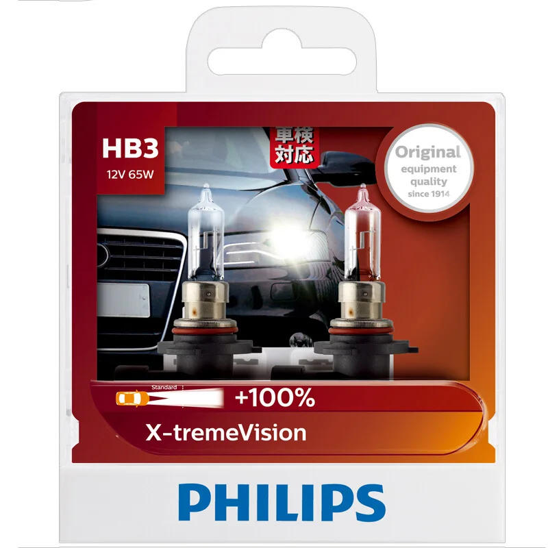 2X Philips HB3 9005 12V 60W P20d X-treme Vision Автомобильные фары более яркие OEM Оригинальные галогенные лампы 9005XVS2
