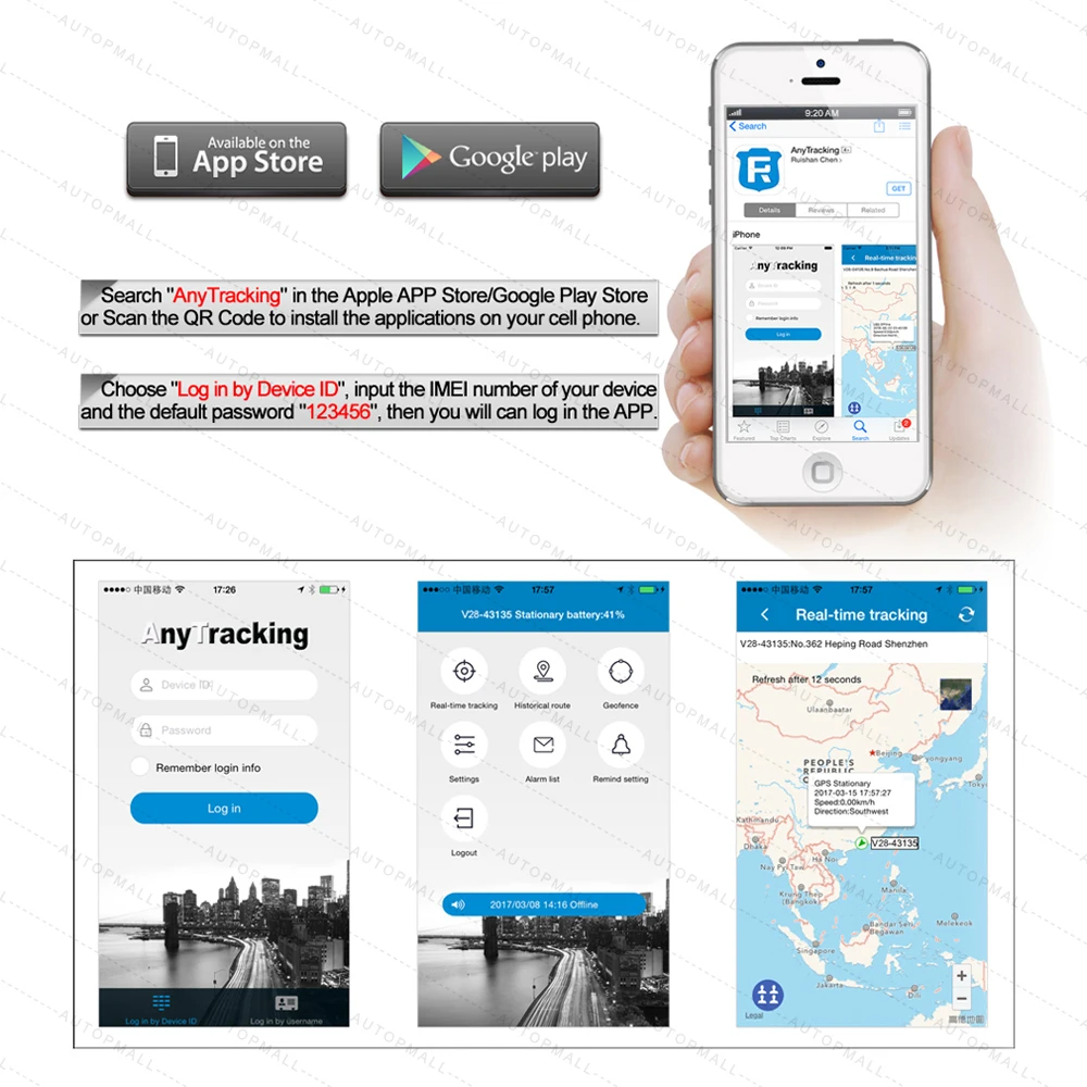 Мини GPS трекер для детей персональный локатор в режиме реального времени с