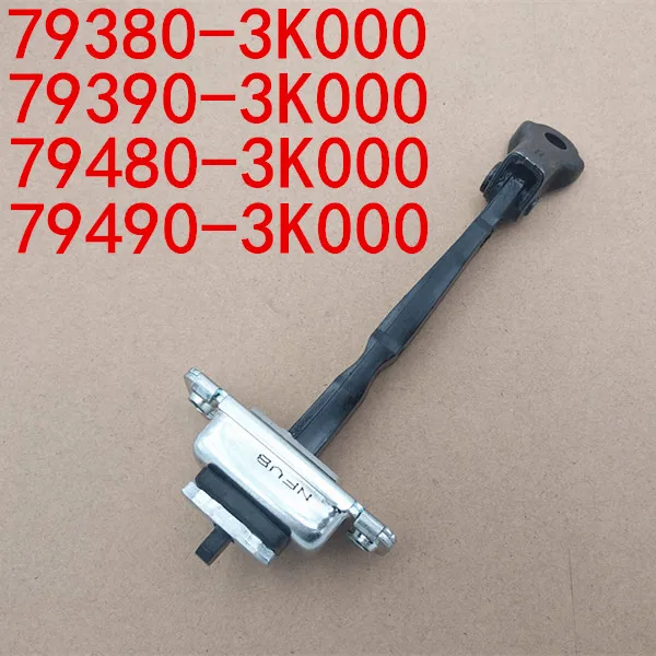 Ограничитель двери в сборе для hyundai sonata nf checker 793803K000 793903K000 794803K000 794903K000|Набор