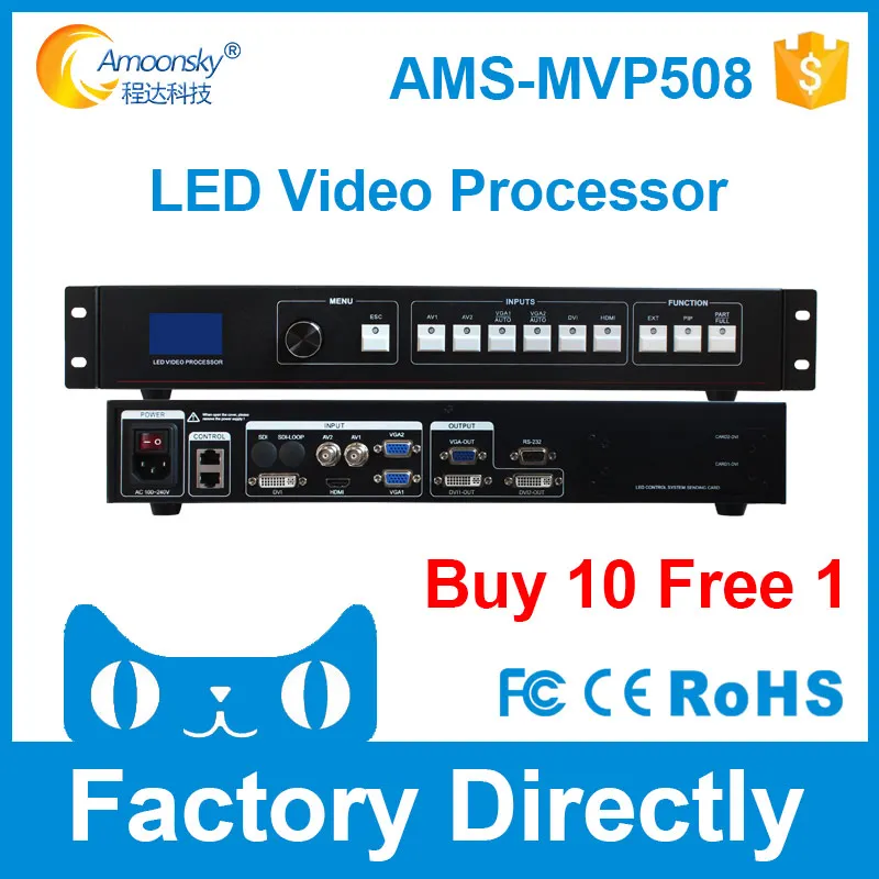 

LED screen indoor wall video processor compare kystar ks600 video switcher for p6 smd led screen board