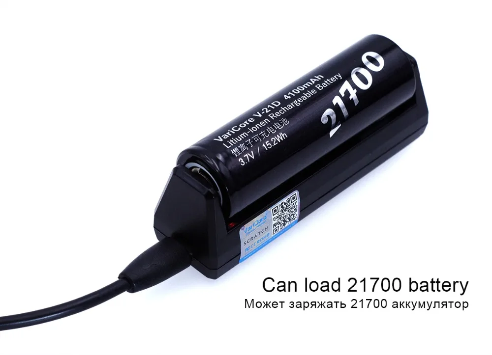 Умное портативное зарядное устройство VariCore V1 для литиевых батарей 26650 21700 18650 18500