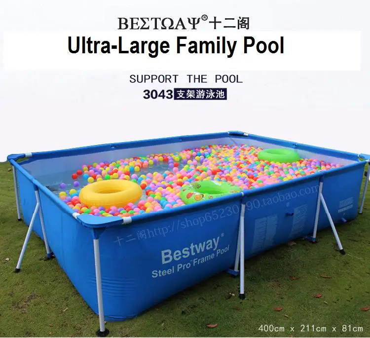 56403 Bestway 259*170*61 см большой складной брезент поддержка прямоугольный