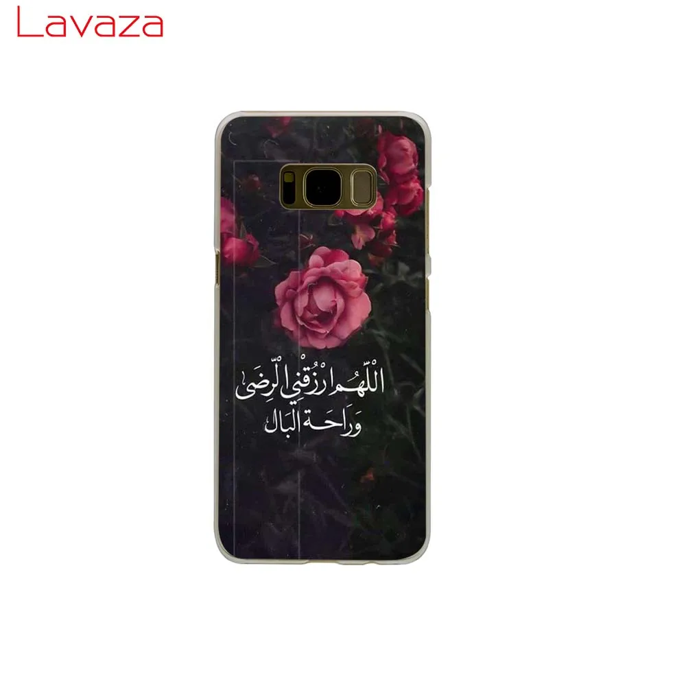 Жесткий чехол для телефона Lavaza с арабским Кораном исламским мусульманом Samsung Galaxy