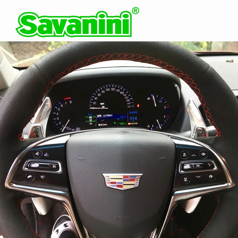 Алюминиевый расширитель рычага переключения руля Savanini для Cadillac ATS (2014 2017)