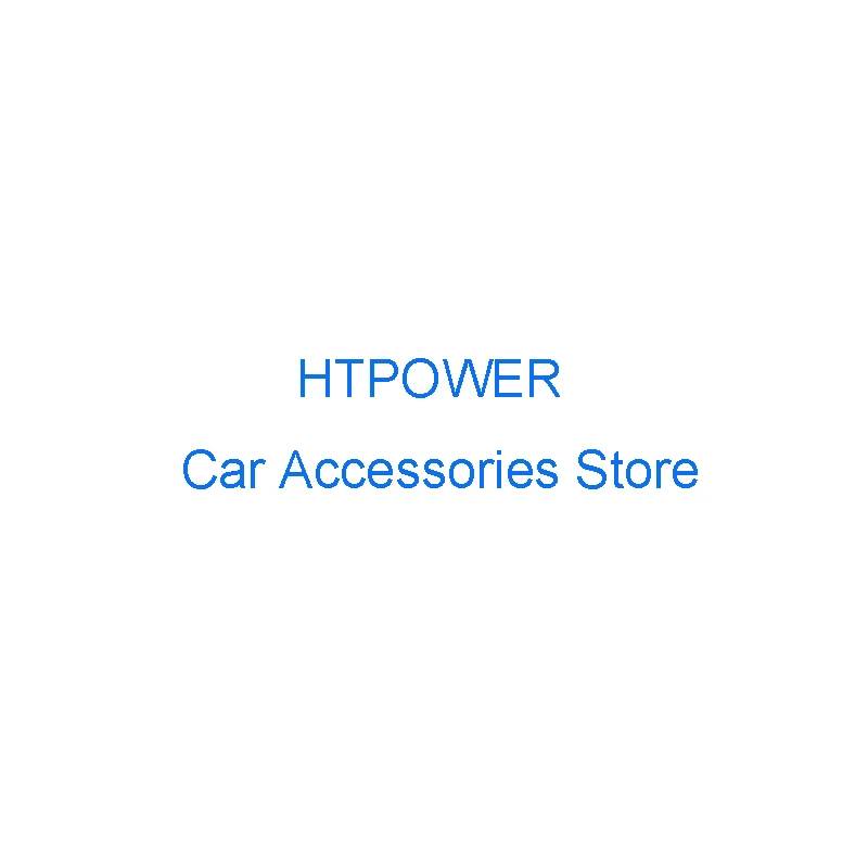 Ссылка для платежа за автомобильные аксессуары HTPOWER дополнительную плату| |