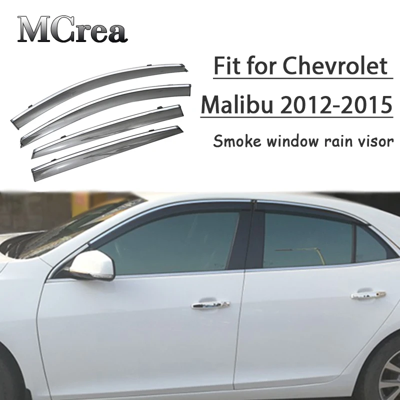 4 шт. автомобильные дефлекторы для козырька от солнца и дождя Chevrolet Malibu 2012 2013 2014
