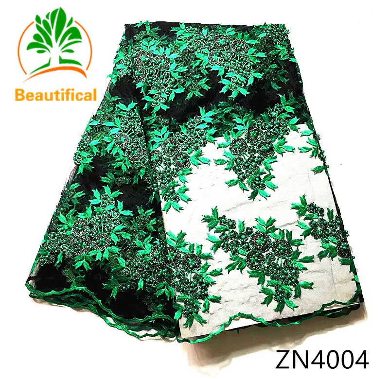 Beautiful African Net lace fabric 5yards embroidery flower beaded yellow+black african tulle for wedding ZN40 | Дом и сад