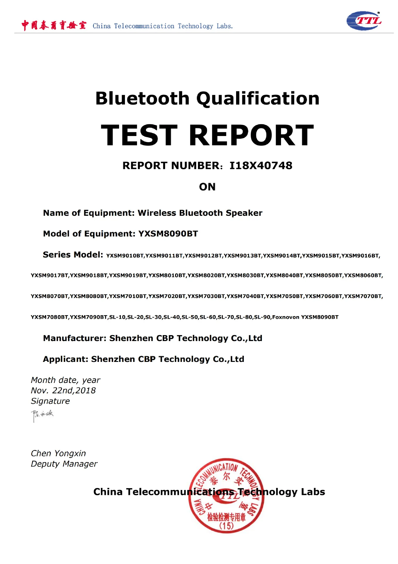 N20D деревянный TWS Bluetooth Саундбар Ретро Роскошный беспроводной динамик 20 Вт Мощный 4 рога бас Hi-Fi стерео звук бар