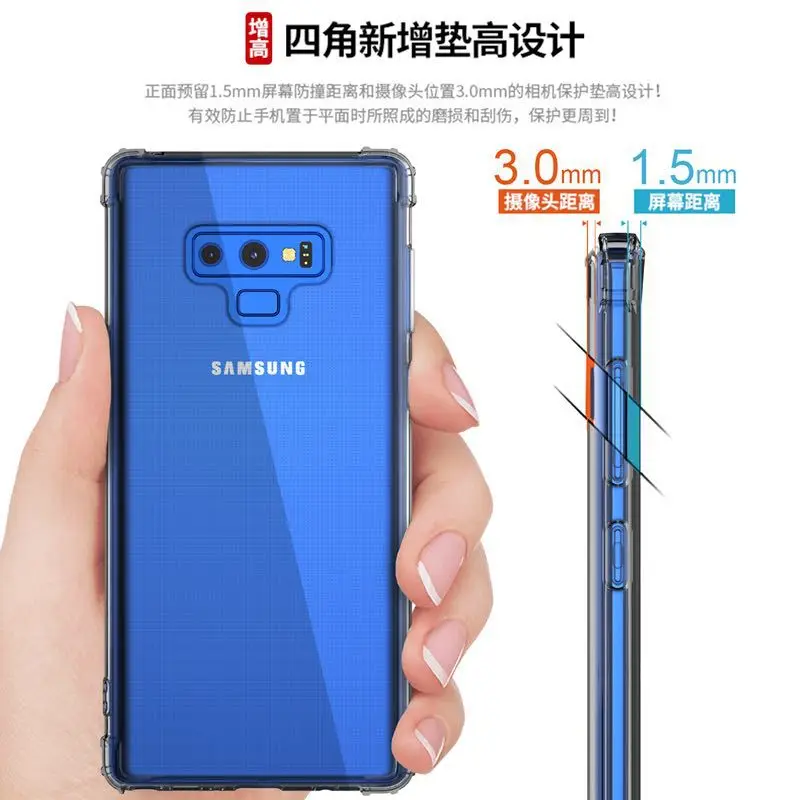 ShockProof Soft Silicone Clear Case for Samsung Galaxy A6 A8 J2 Pro j4 J6 J8 2018 S8 S9 Plus Note 5 8 9 J5 J7 Prime Cover | Мобильные
