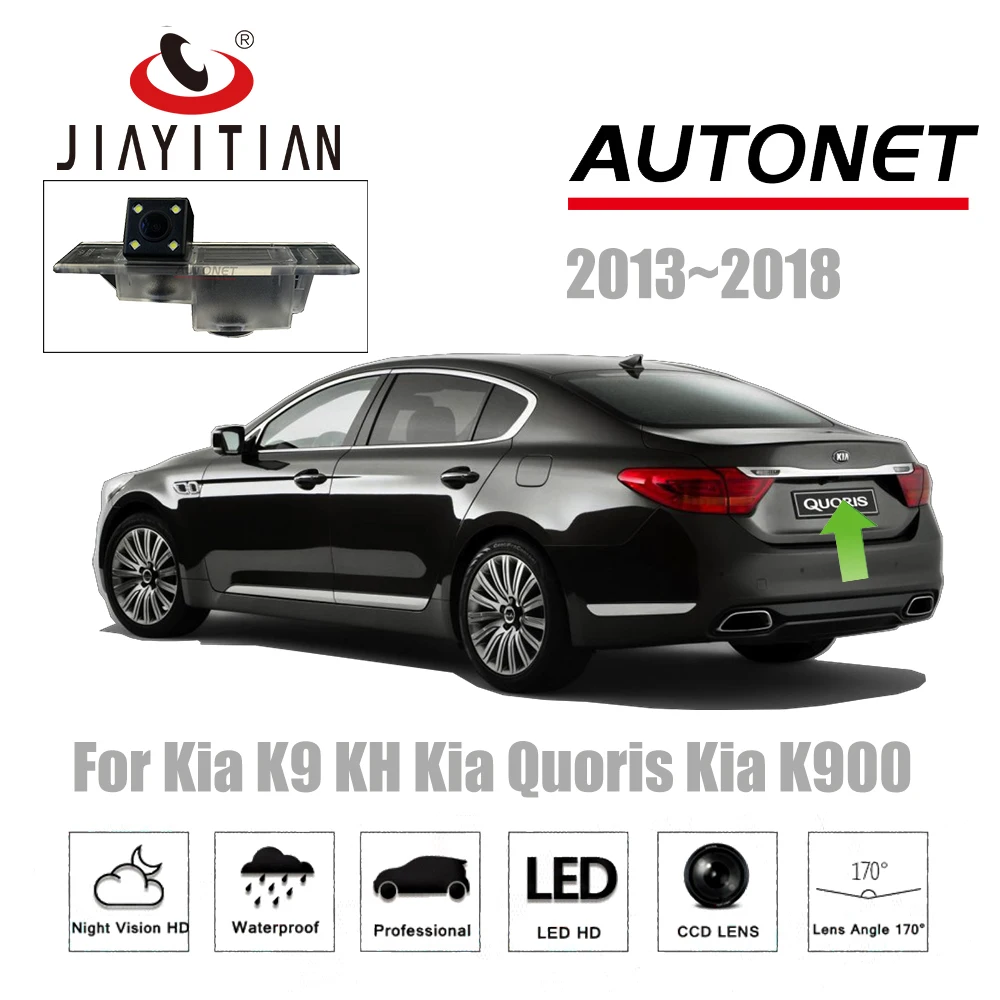 Камера заднего вида JIAYITIAN для Kia K9/Quoris/K900 2013 ~ 2018 CCD камера ночного видения