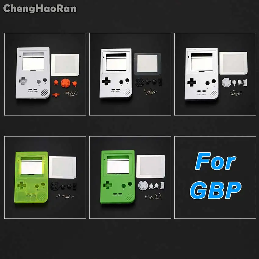 Полный Чехол ChengHaoRan сменный корпус для игровой консоли Gameboy чехол с белым