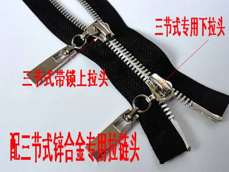 5 # полированная металлическая молния черные тканевые белые зубы 85 см 2 шт./лот