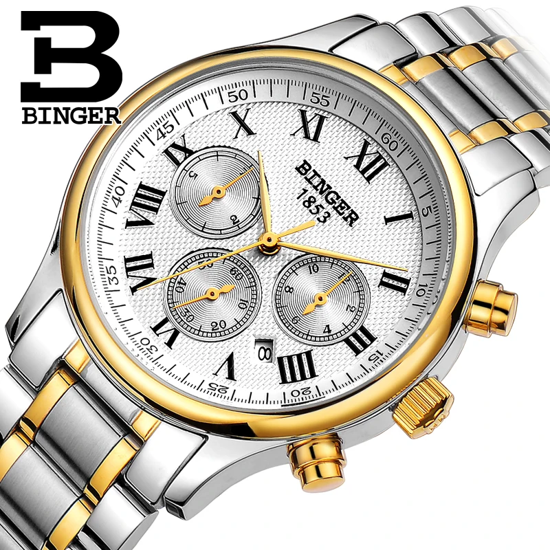 Часы Мужские автоматические механические роскошные швейцарские брендовые